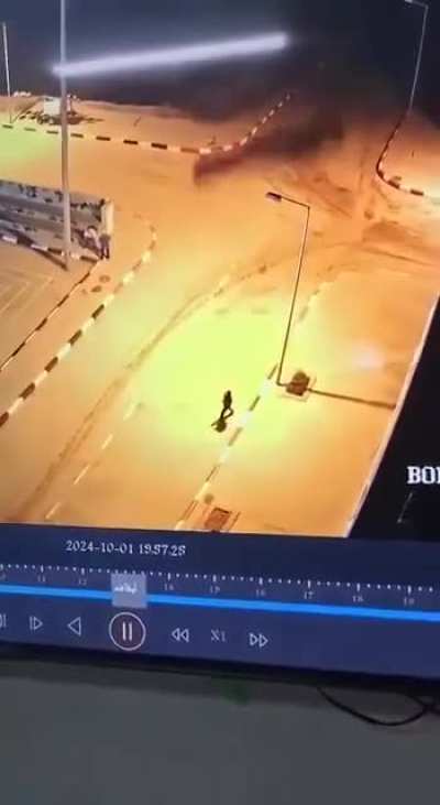 Iranian Missile Debris falls down