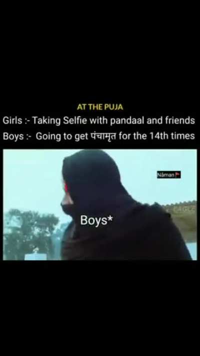 You reverse it too! No offence girls