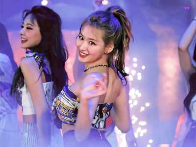 Sana