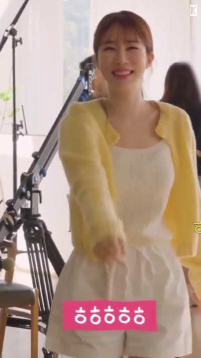 Yoo In-na