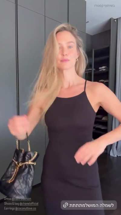 Bar Refaeli
