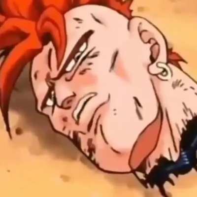 Ait