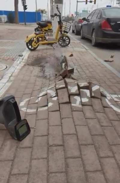 Дрожь земли
