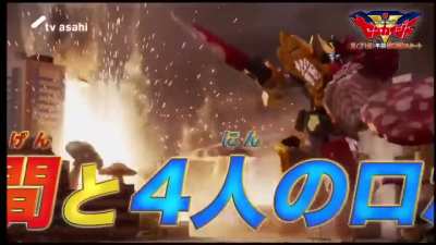 Zenkaiger Trailer