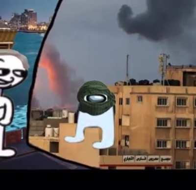 חמסוס