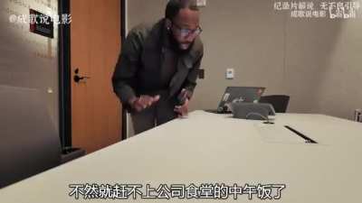 真实记录，年薪12万美元的谷歌底层职员工作的一天，看完怒摔手机