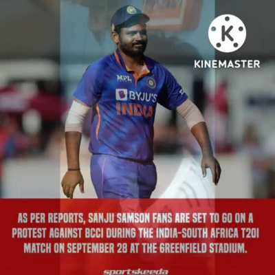 Greenfield stadium on 28th September.