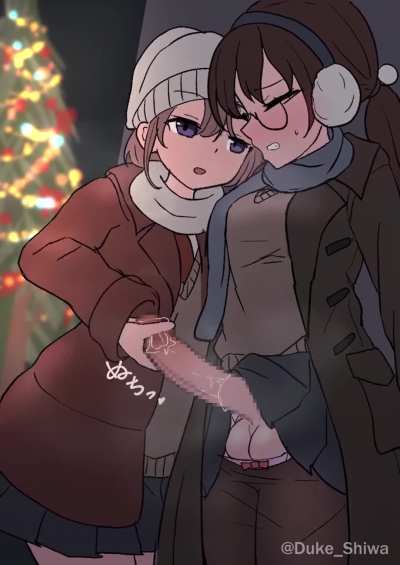 Would you do this in public?