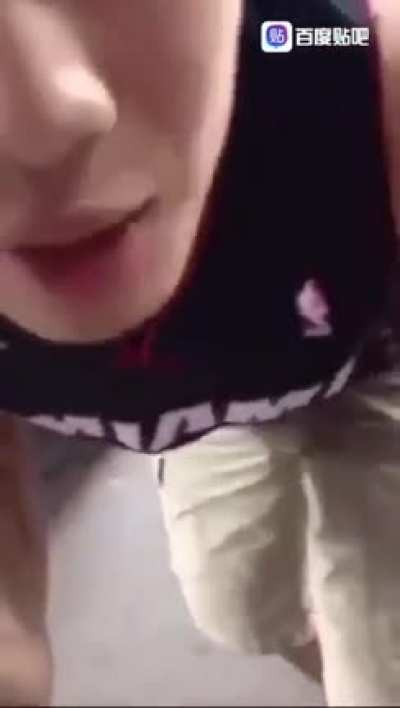 去你妈的！
