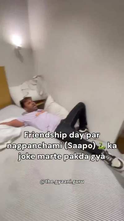 Lord ka kutta naap dia