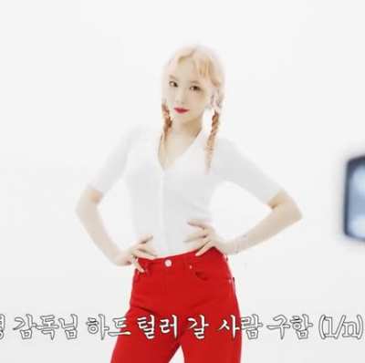 Taeyeon