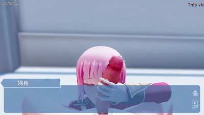 FGO Nightingale animation
