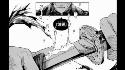 Ladies and gentlemen, this is the first-ever official voice acting of "Enten" ft. Shoya Ishige as Chihiro