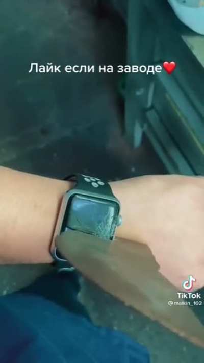 That was close