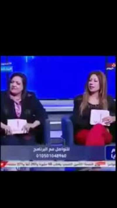 بحبك يا مصر