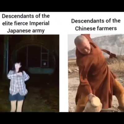 strongest japenis 