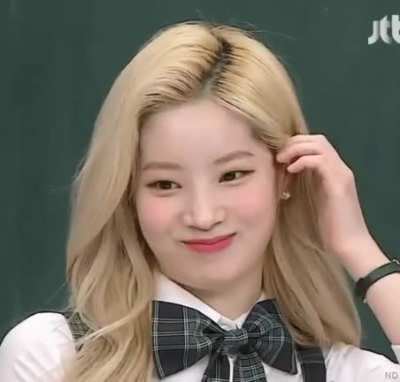 Dahyun