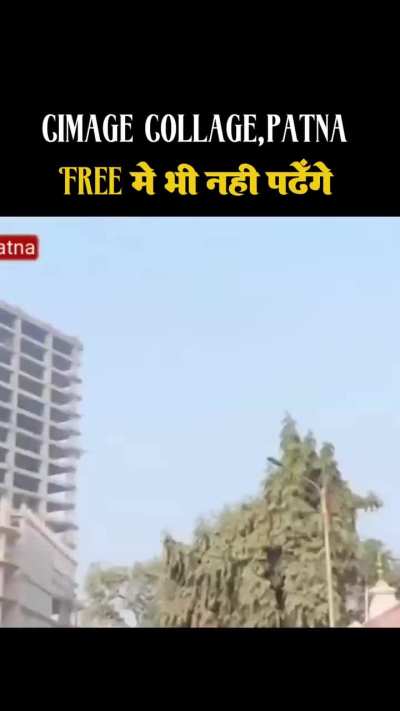 Unknown Bihar mogger/Slayer