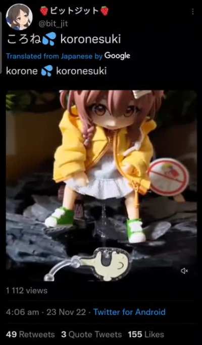 koronpiss is real 🥵