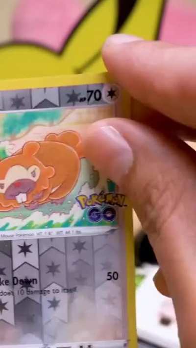 A new gimmick for the Pokemon TCG has been revealed: Peelable Ditto cards