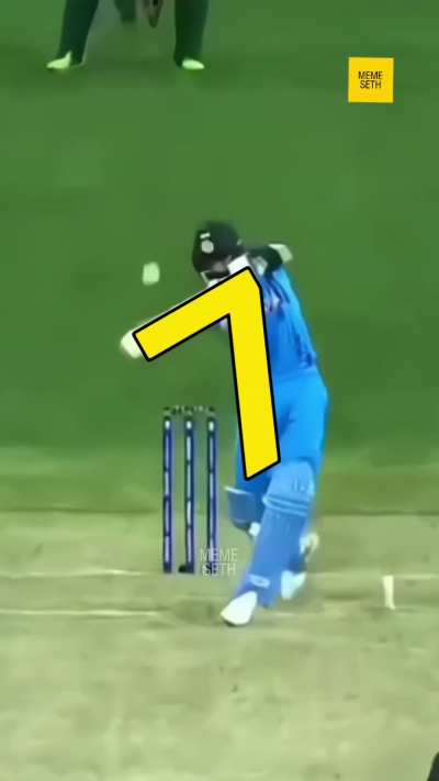 Thala for a reason!