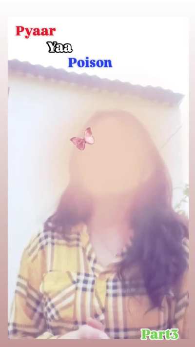 This girl is creating a content on Instagram like this way, hiding her face, by showing disrespectful behaviour towards Mother Sita and Lord Shree Ram. Just to begging for some views.