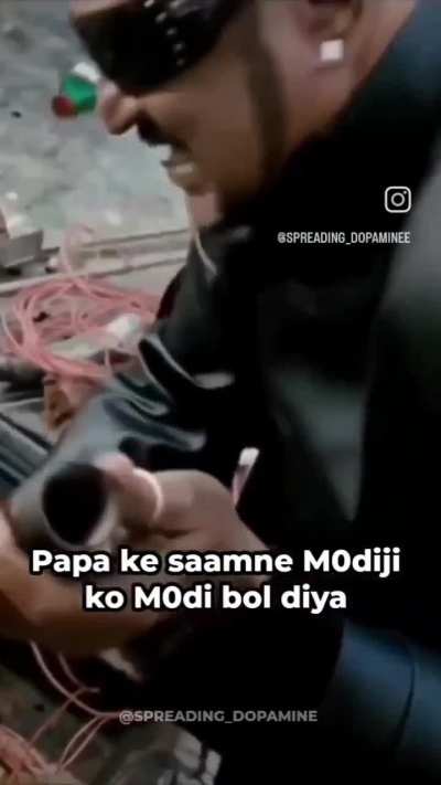 Sorry papa 😭