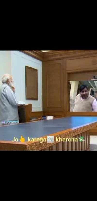 Acha