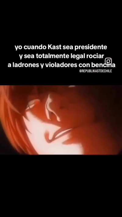 &laquo;Gan&eacute;&raquo;.