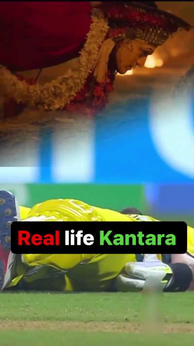 Kantara Pro Max