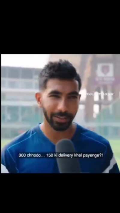 Boom boom