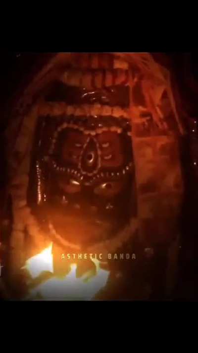 Bholenath...