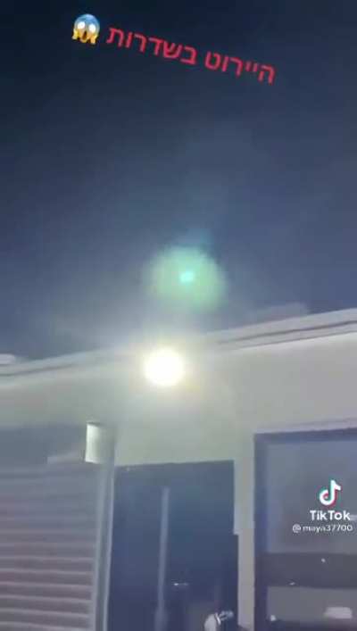 Iron Dome intercepting a rocket over Sderot, Israel a short while ago (4/26/2021)