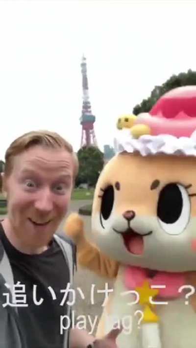 Tag with Chiitan