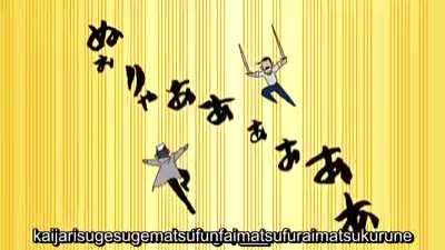 How my parents hear anime