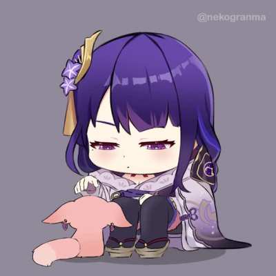 Pet the Guuji Yae