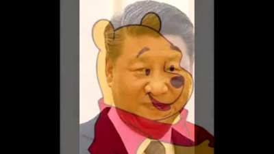 tiananmen square copypasta (leaked audio)