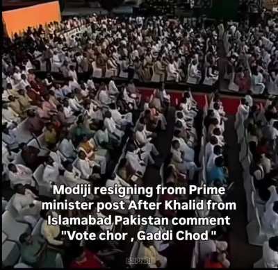 Sorry Khalid bhai /s