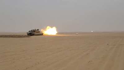 Abrams Super Slomo