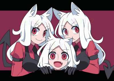 Cerberus