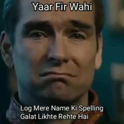 Aarav Ka Araav, Arav, Or Pata Nahi Kya Kya