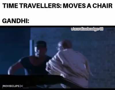 Bapu OP