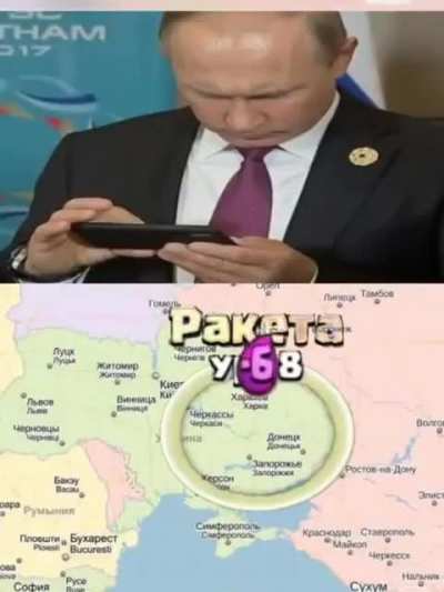 putin do a subtle amount of trolling