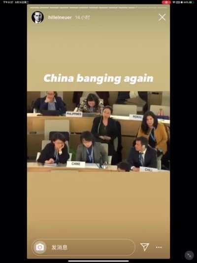 Disgusting