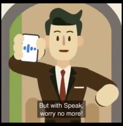 Rule