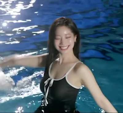 TWICE - Dahyun
