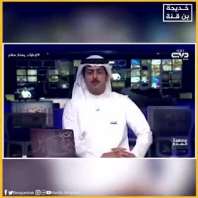 " شالوم من تلفزيون دبي " بث بين ثلاث قنوات صهيونية و إماراتية و بحرينية بعد تطبيع العلاقات مع دولة الاحتلال.