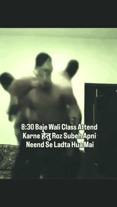Fight club pro max