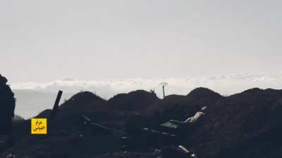 Hezbollah has released a video of attacking Israeli radar station on top of Mount Dov.