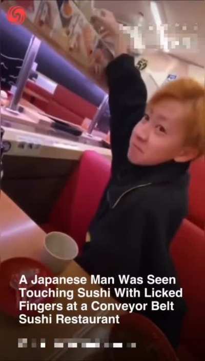 Least degenerate nihonjin